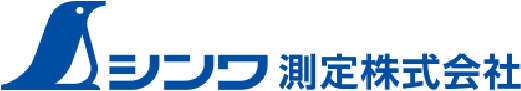 シンワ測定株式会社